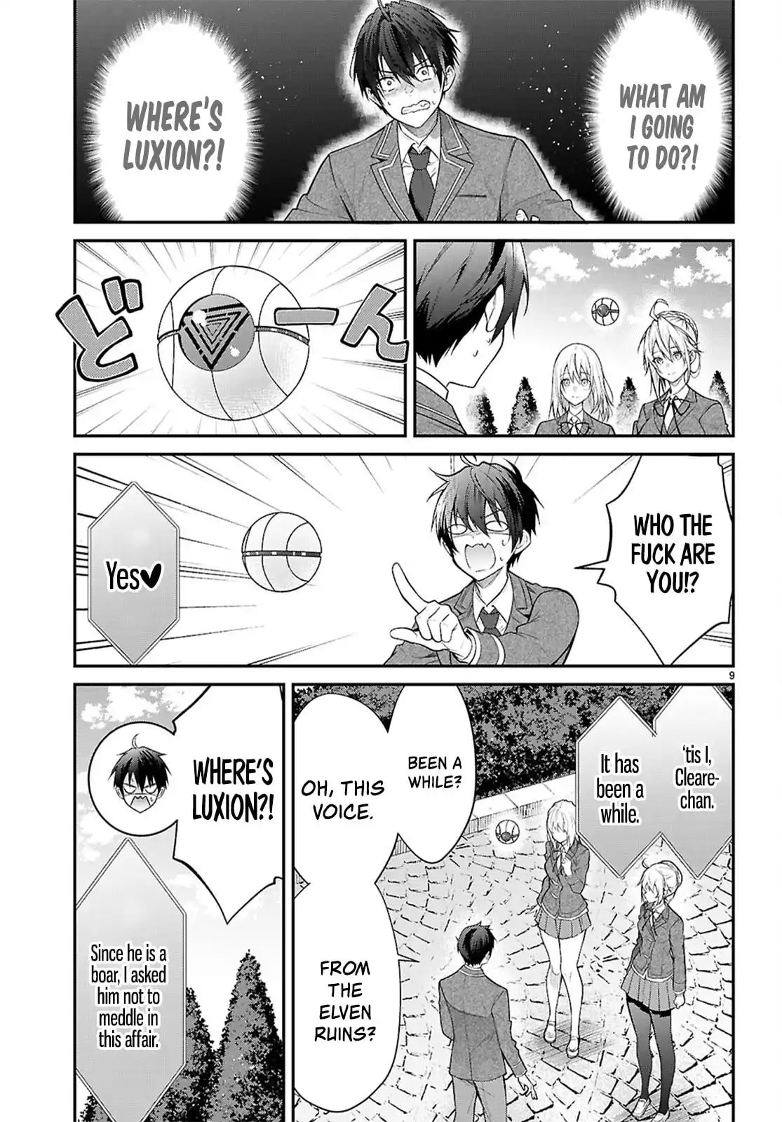 Trapped in a Dating Sim, Chapter 66 image 09